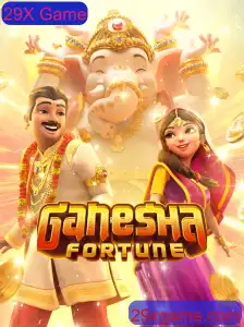GaneshaFortune: A New Era in the 29X Game Experience